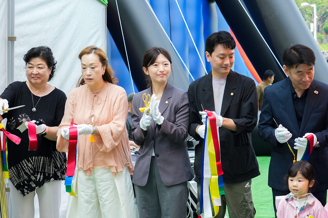 2026 노원 꿀잼 워터파크 개장식 - 4