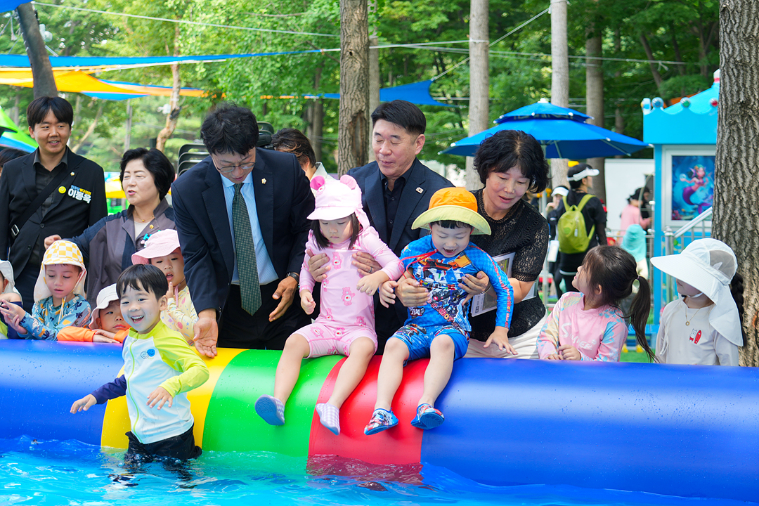 2026 노원 꿀잼 워터파크 개장식 - 7