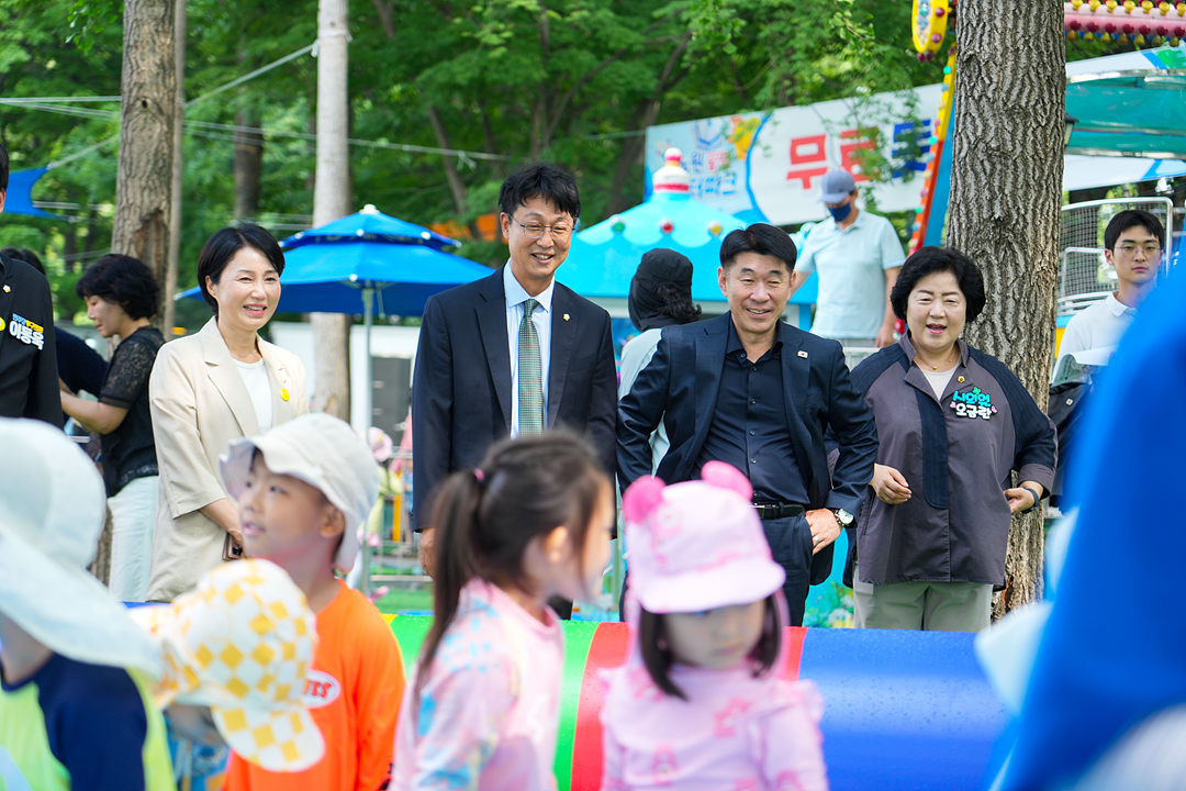 2026 노원 꿀잼 워터파크 개장식 - 9