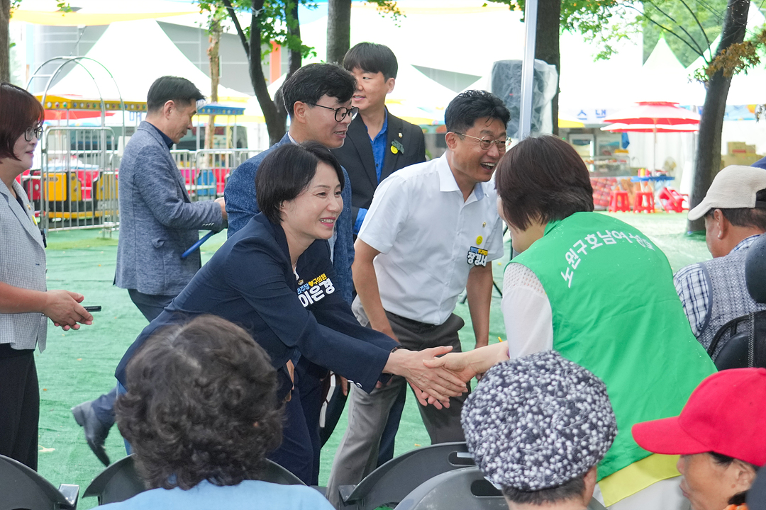 2026 노원 장애인가족과 함께하는 꿀잼 워터파크 개회식 - 1