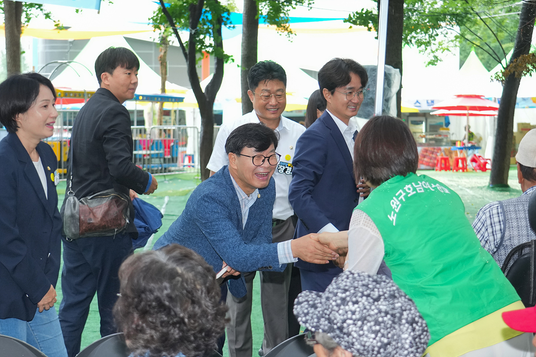 2026 노원 장애인가족과 함께하는 꿀잼 워터파크 개회식 - 3