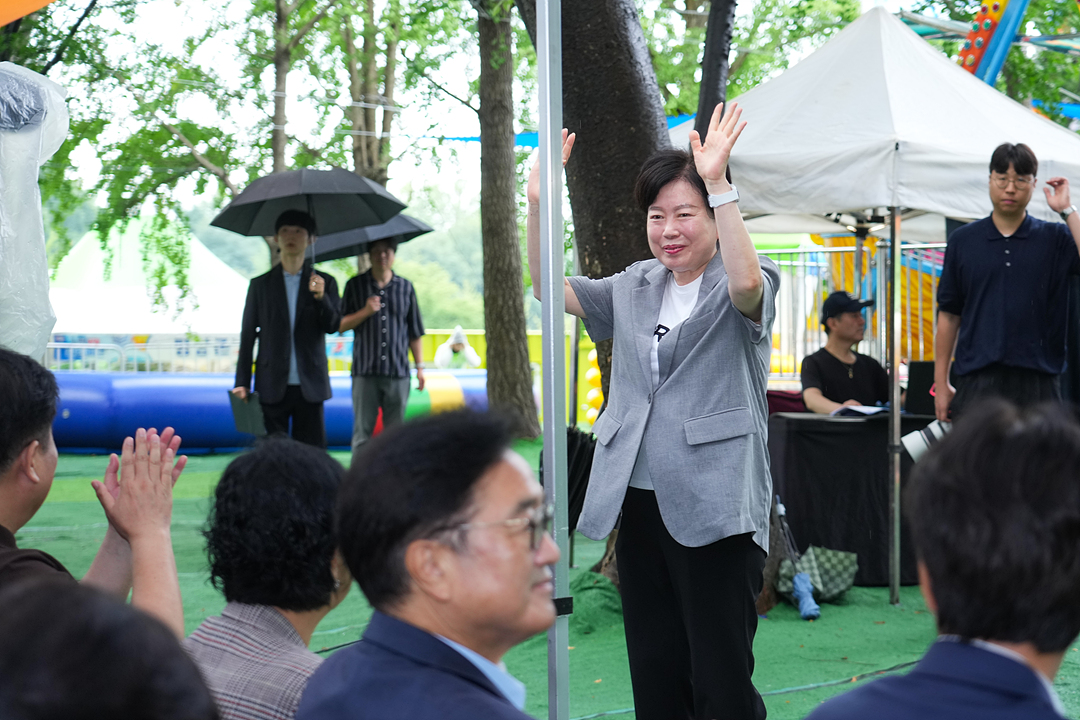 2026 노원 장애인가족과 함께하는 꿀잼 워터파크 개회식 - 1