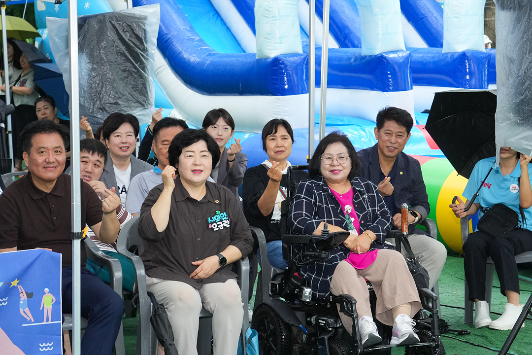 2026 노원 장애인가족과 함께하는 꿀잼 워터파크 개회식 - 3
