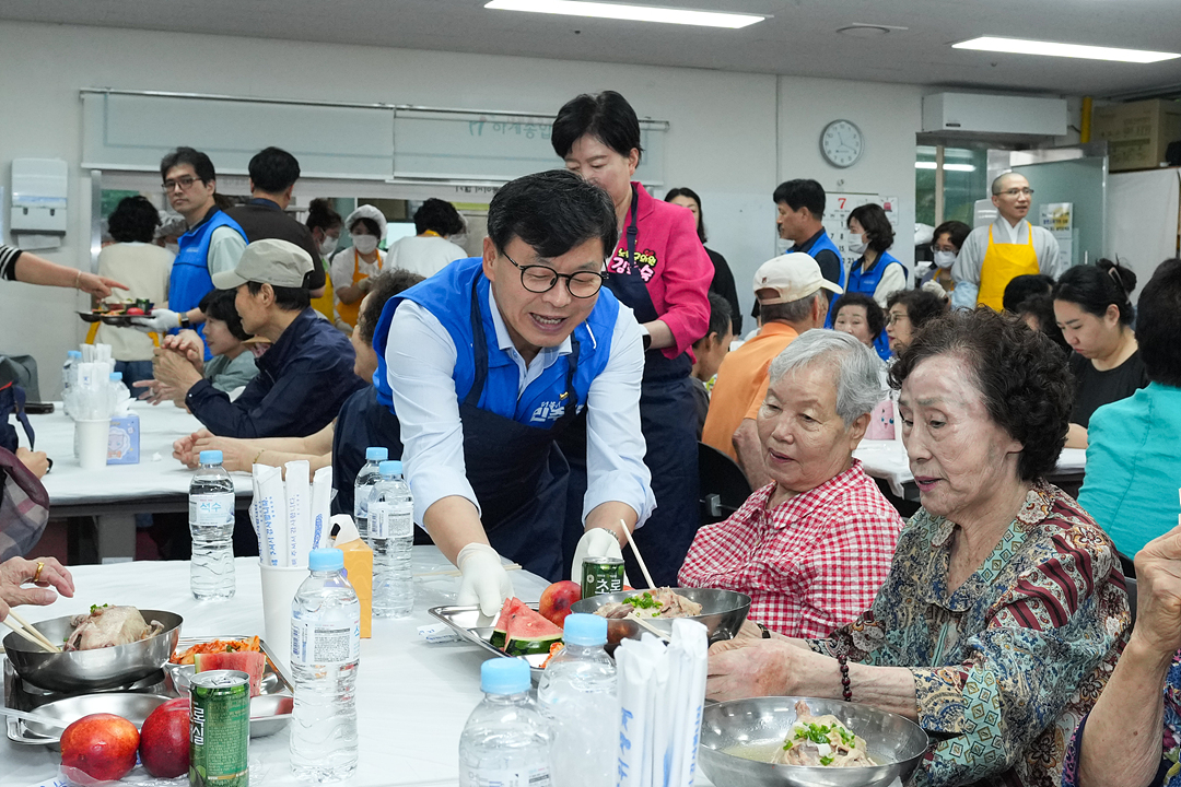 하계종합사회복지관 중복행사 - 2