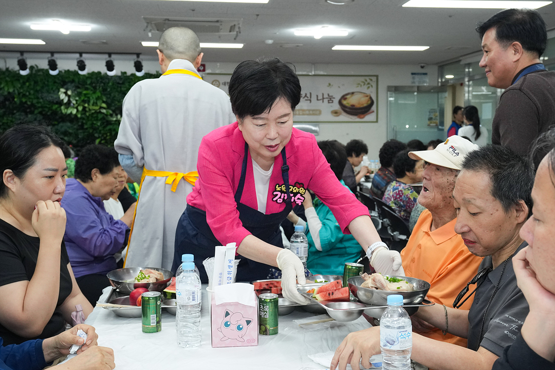 하계종합사회복지관 중복행사 - 5