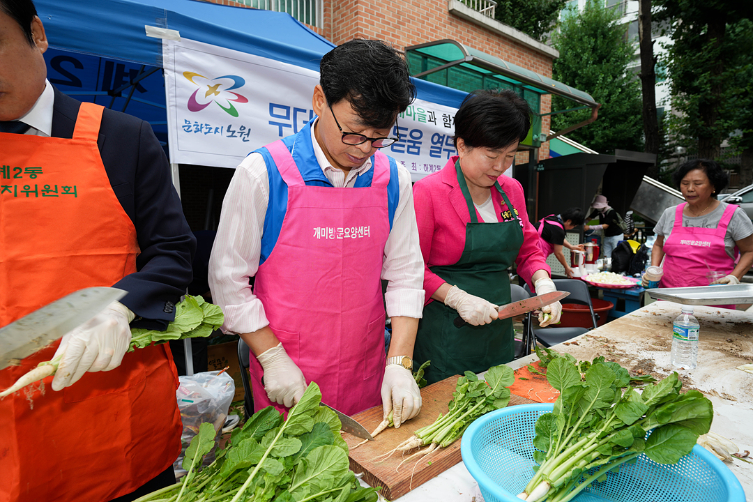 하계2동 새마을부녀회 열무김치 나눔 행사 - 5