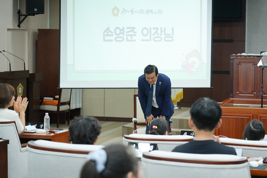 노원구의회 견학프로그램(상계주공6단지아이휴센터) - 1