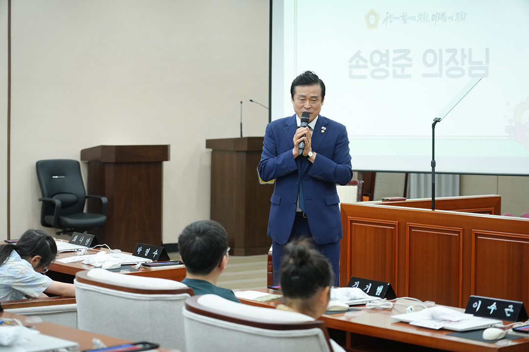 노원구의회 견학프로그램(상계주공6단지아이휴센터) - 4