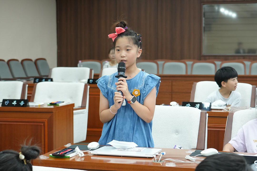노원구의회 견학프로그램(상계주공6단지아이휴센터) - 7