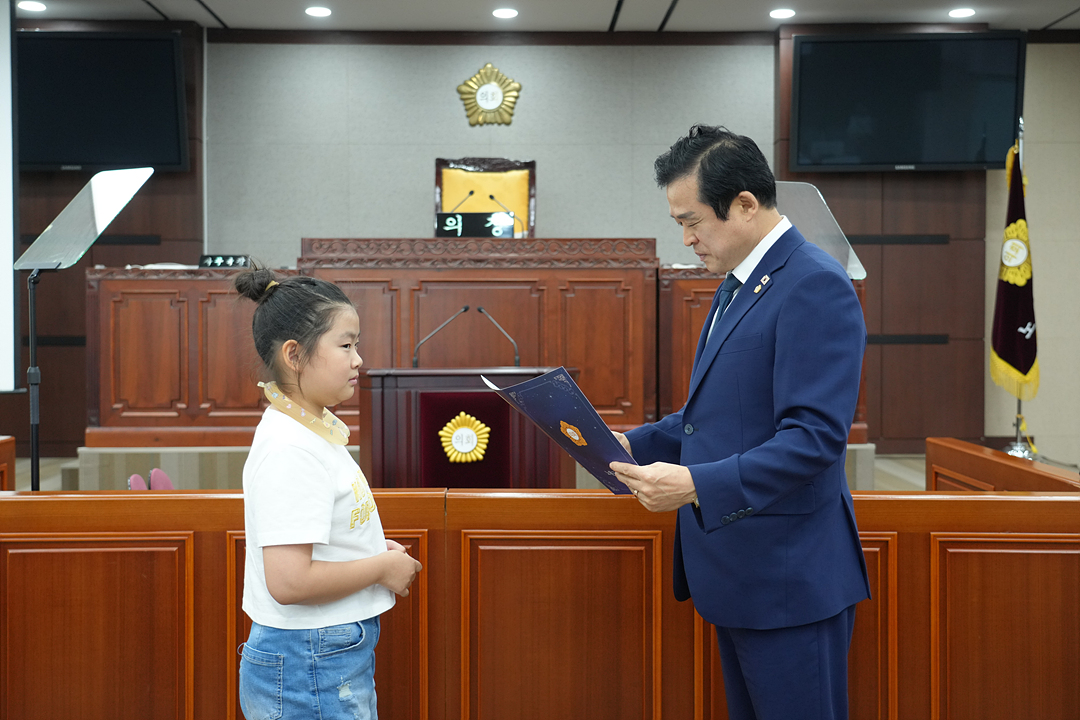 노원구의회 견학프로그램(상계주공6단지아이휴센터) - 17