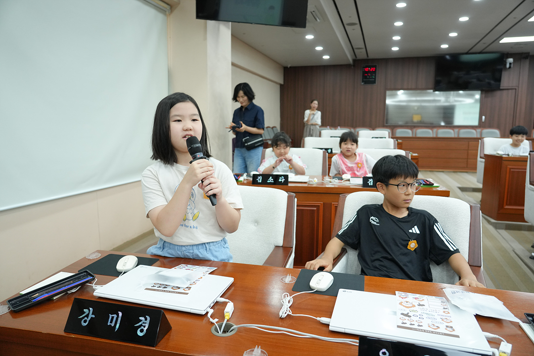 노원구의회 견학프로그램(상계주공6단지아이휴센터) - 15