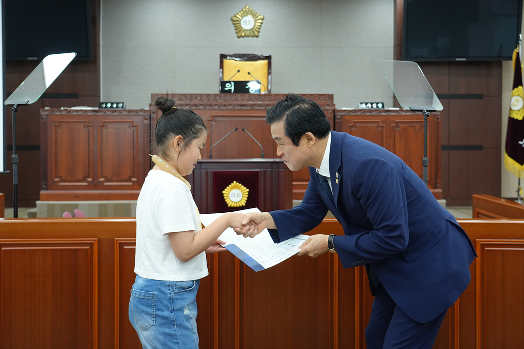 노원구의회 견학프로그램(상계주공6단지아이휴센터) - 5