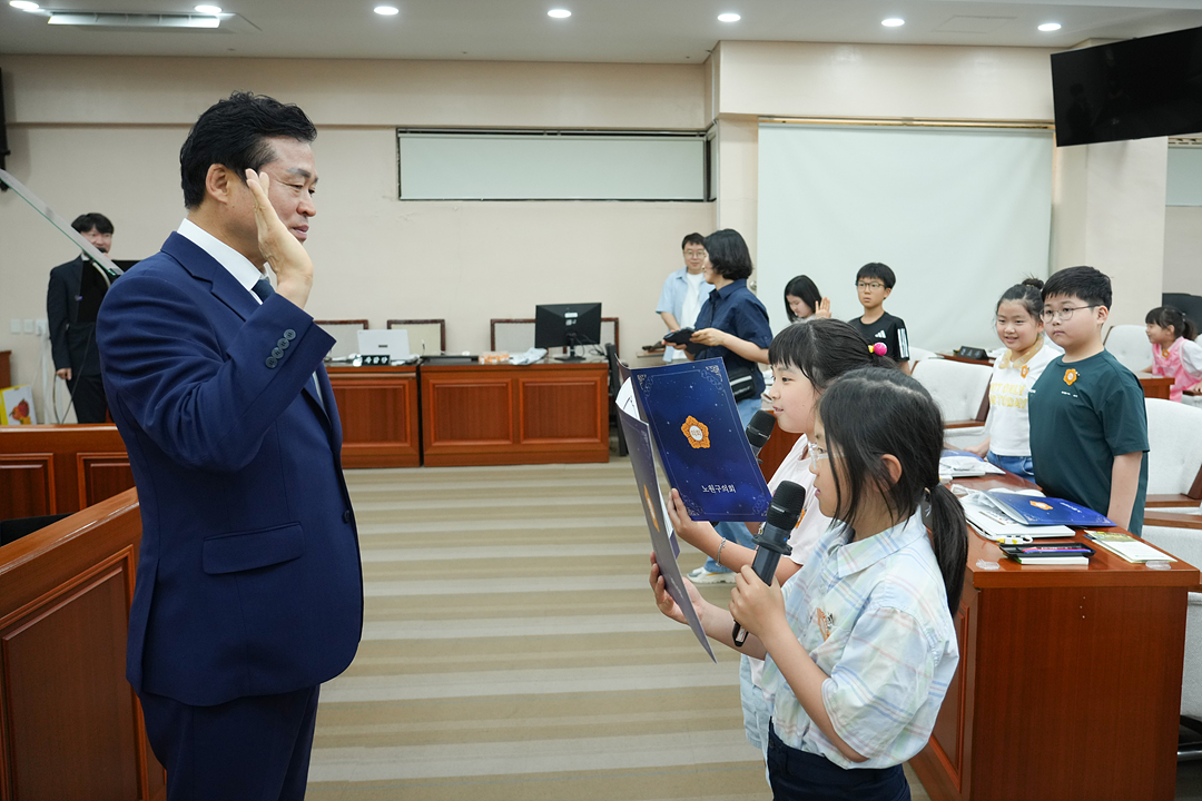 노원구의회 견학프로그램(상계주공6단지아이휴센터) - 10