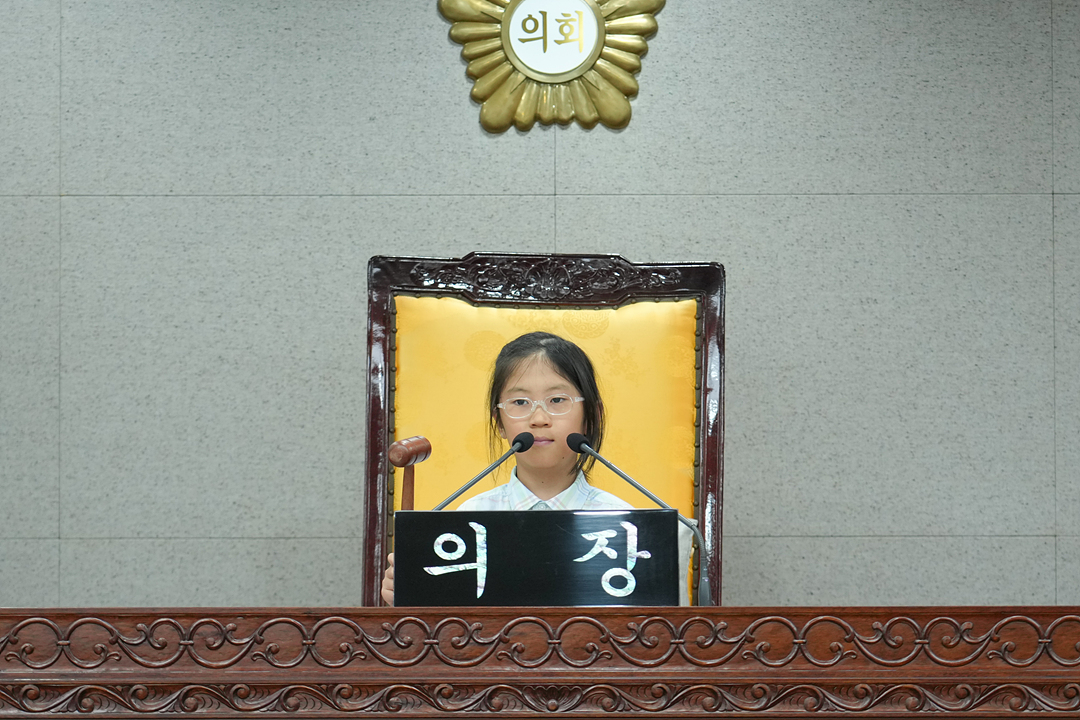 노원구의회 견학프로그램(상계주공6단지아이휴센터) - 42
