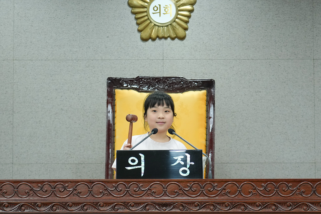 노원구의회 견학프로그램(상계주공6단지아이휴센터) - 41