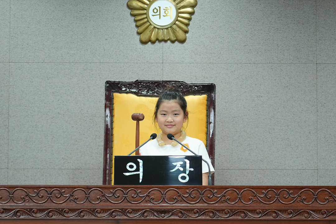 노원구의회 견학프로그램(상계주공6단지아이휴센터) - 46