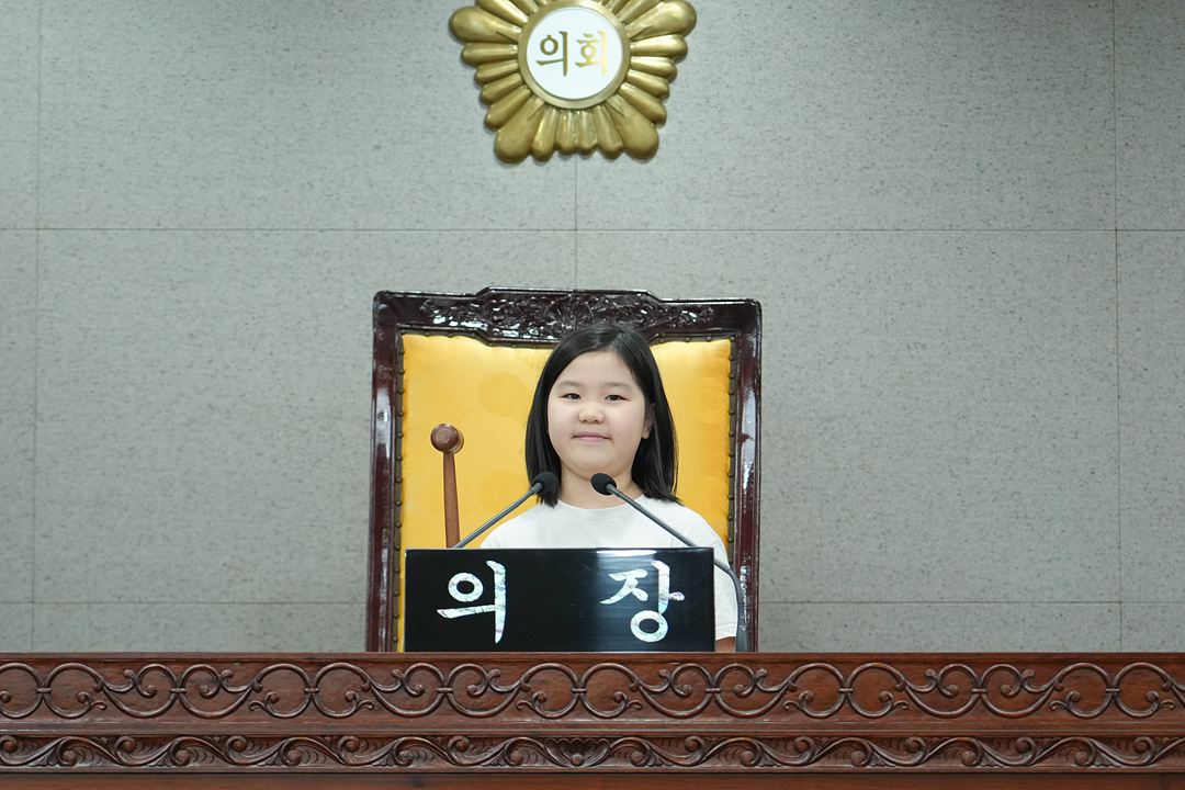 노원구의회 견학프로그램(상계주공6단지아이휴센터) - 45