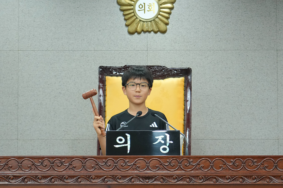 노원구의회 견학프로그램(상계주공6단지아이휴센터) - 43
