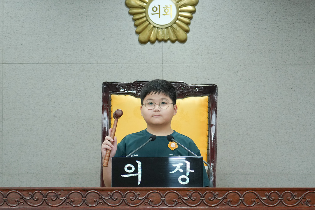 노원구의회 견학프로그램(상계주공6단지아이휴센터) - 44