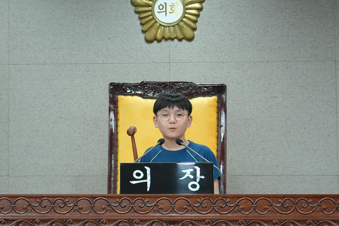 노원구의회 견학프로그램(상계주공6단지아이휴센터) - 50