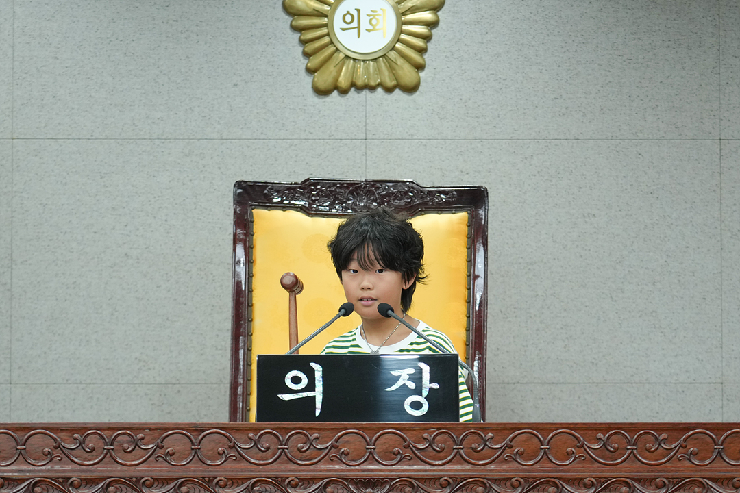 노원구의회 견학프로그램(상계주공6단지아이휴센터) - 49