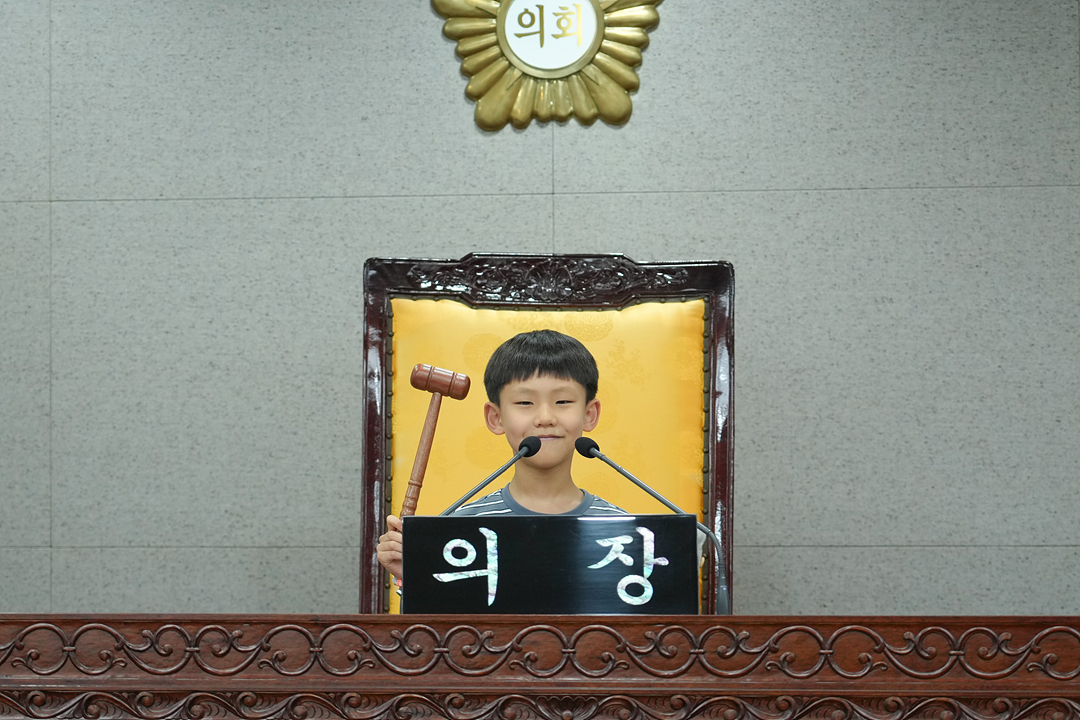 노원구의회 견학프로그램(상계주공6단지아이휴센터) - 47