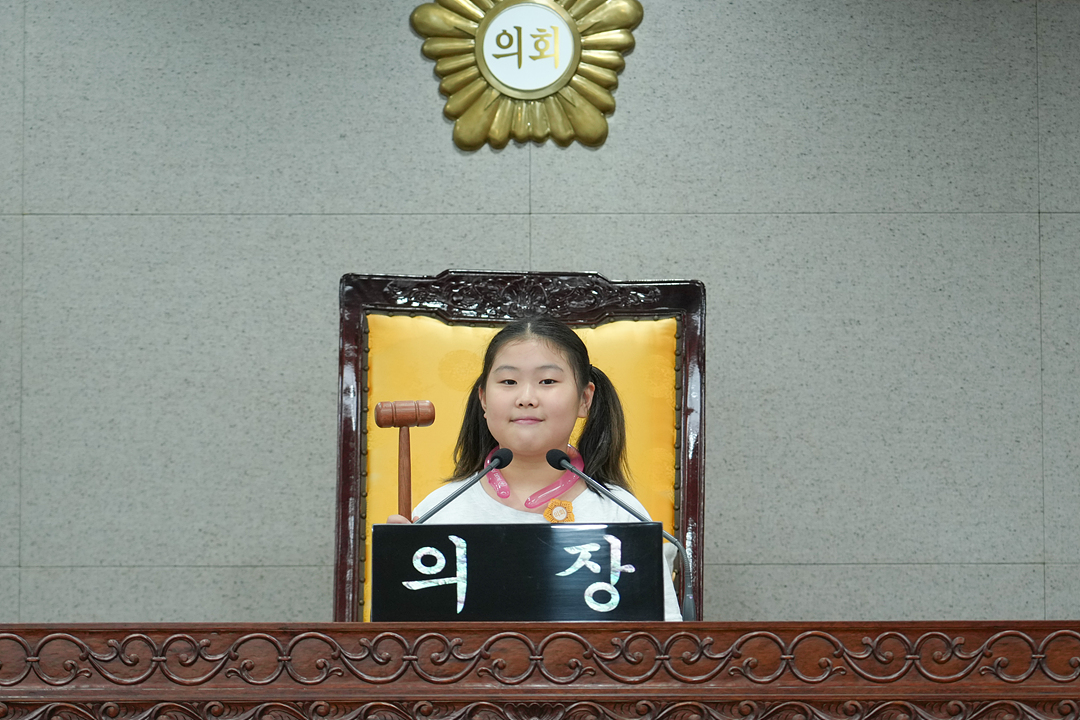 노원구의회 견학프로그램(상계주공6단지아이휴센터) - 52