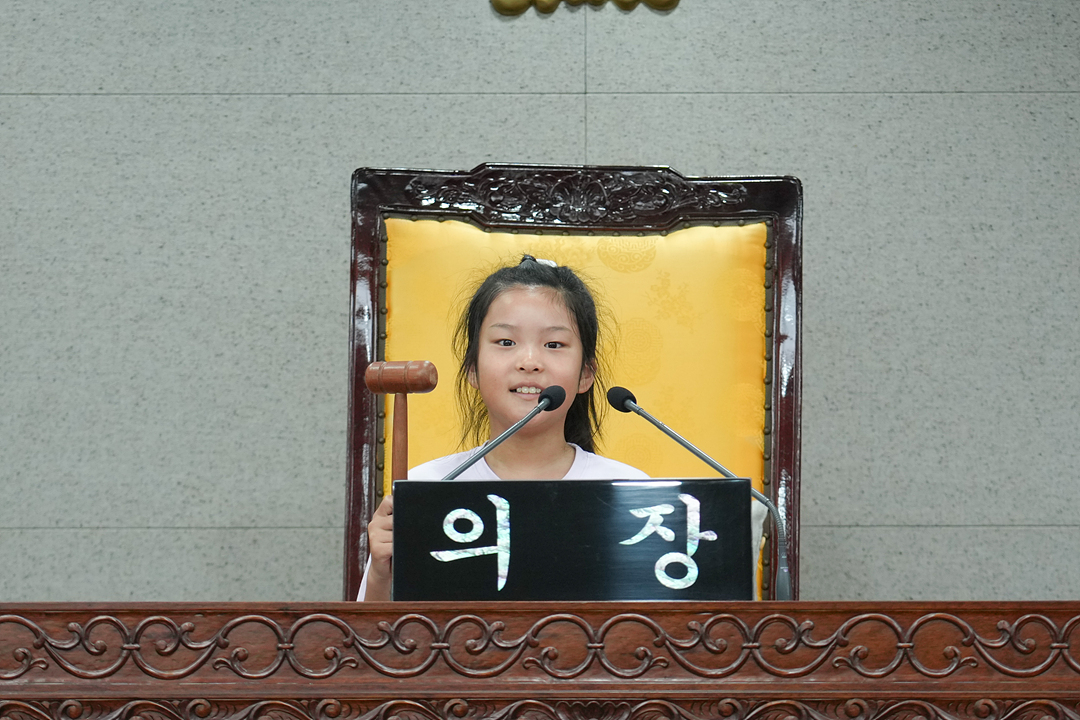 노원구의회 견학프로그램(상계주공6단지아이휴센터) - 54