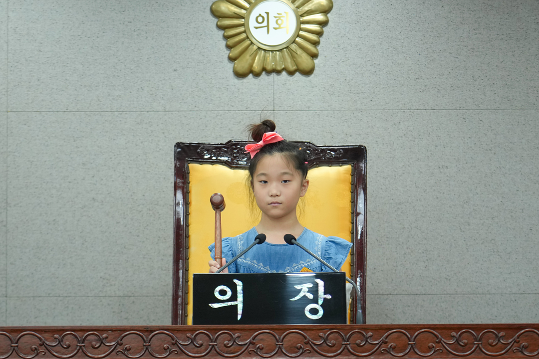 노원구의회 견학프로그램(상계주공6단지아이휴센터) - 55