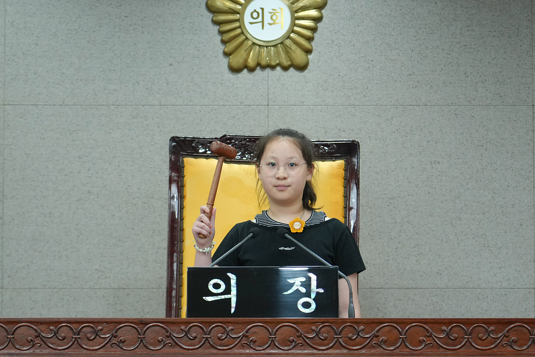 노원구의회 견학프로그램(상계주공6단지아이휴센터) - 53