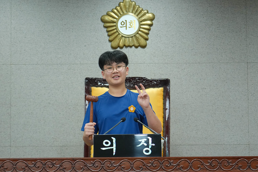 노원구의회 견학프로그램(상계주공6단지아이휴센터) - 57