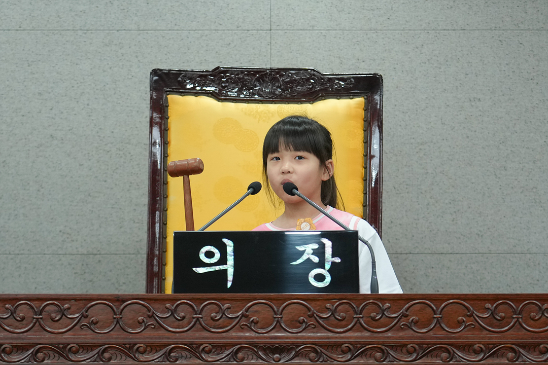 노원구의회 견학프로그램(상계주공6단지아이휴센터) - 58