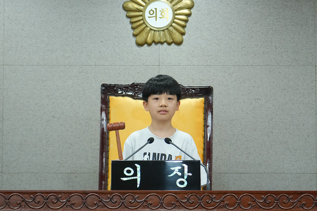 노원구의회 견학프로그램(상계주공6단지아이휴센터) - 56