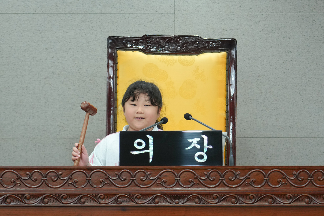 노원구의회 견학프로그램(상계주공6단지아이휴센터) - 59