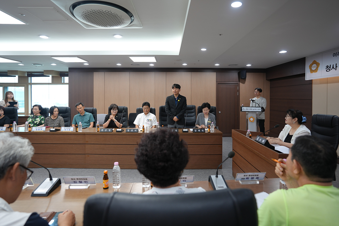 청사 환경미화원-행정재경위원회 간담회 - 4