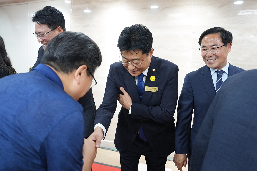 제10대 노원구의회 개원식 - 1