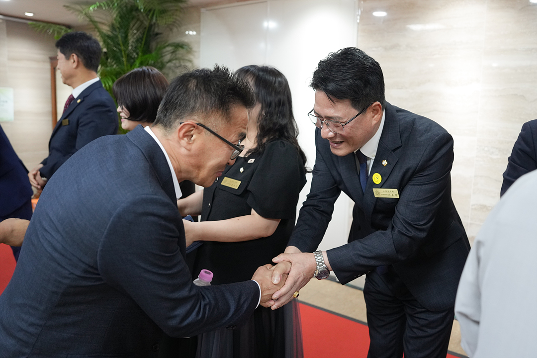 제10대 노원구의회 개원식 - 1