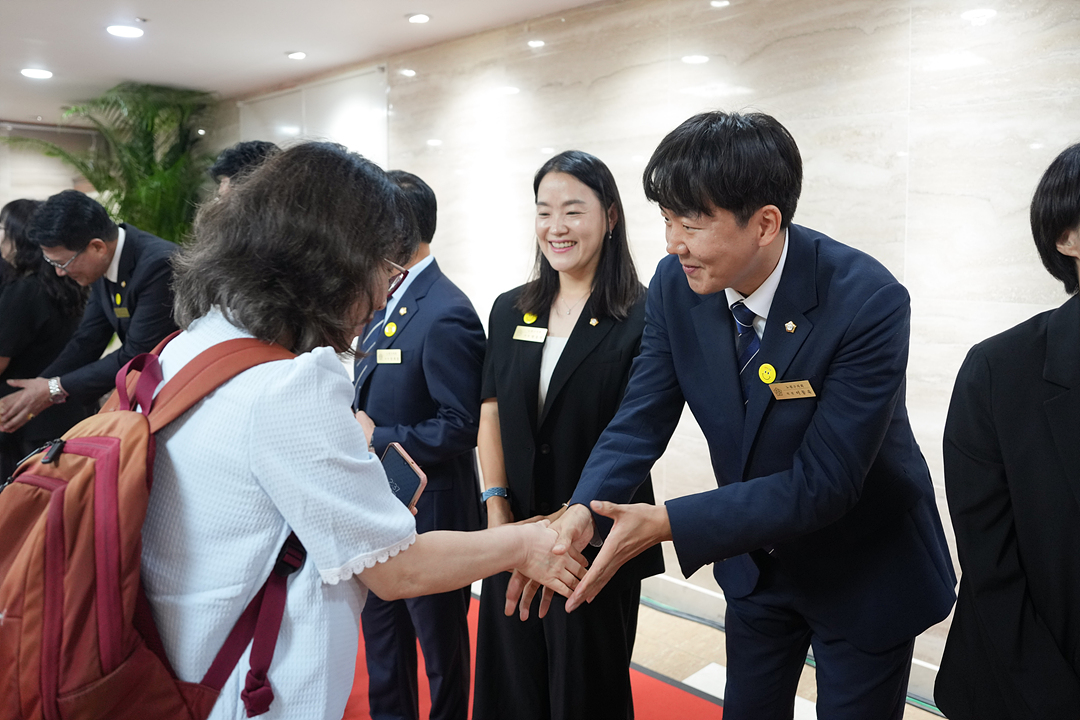 제10대 노원구의회 개원식 - 1