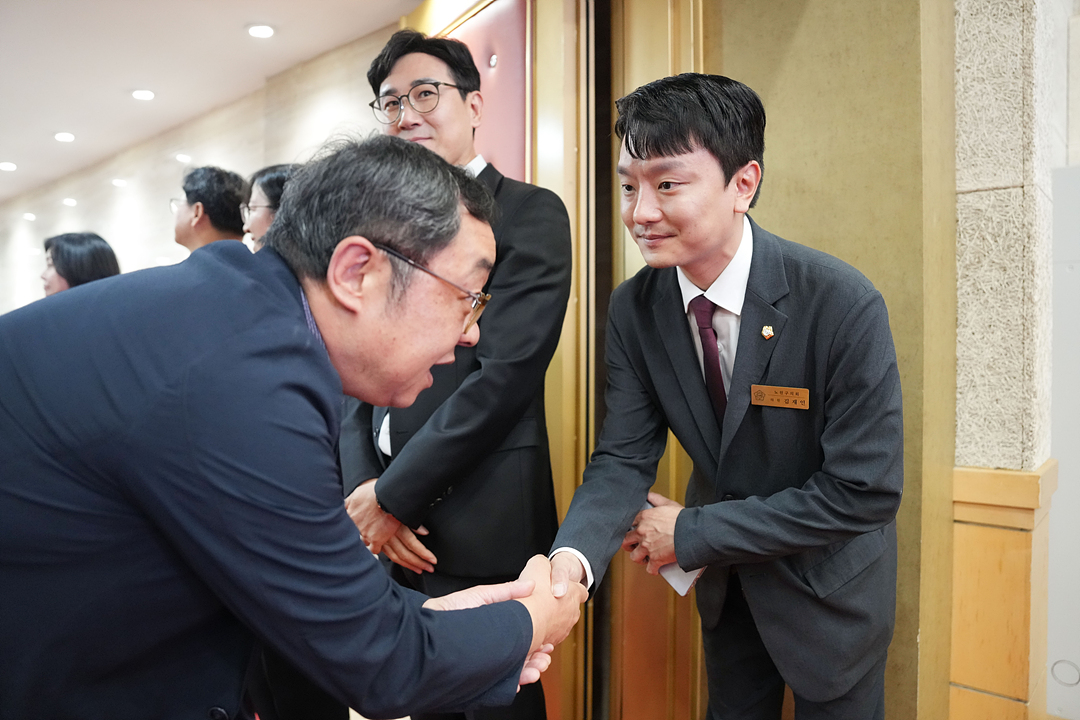 제10대 노원구의회 개원식 - 1