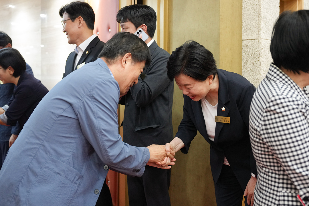 제10대 노원구의회 개원식 - 2