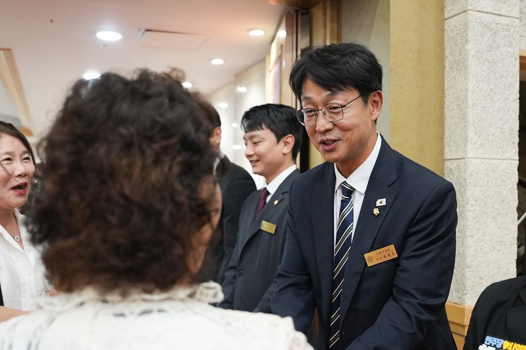 제10대 노원구의회 개원식 - 1
