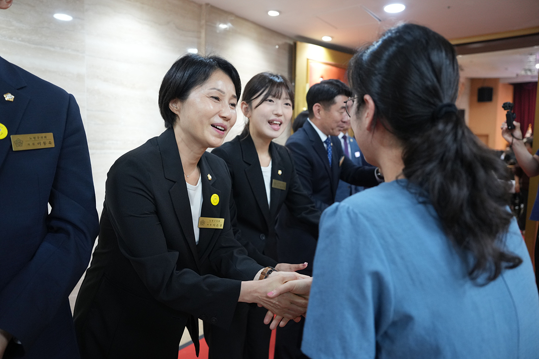 제10대 노원구의회 개원식 - 2