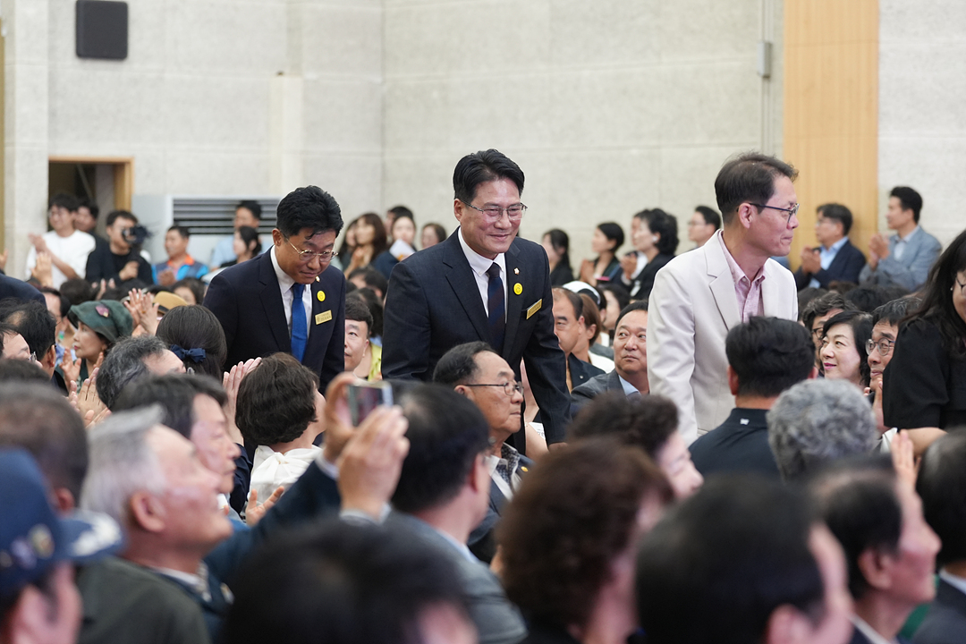 제10대 노원구의회 개원식 - 9