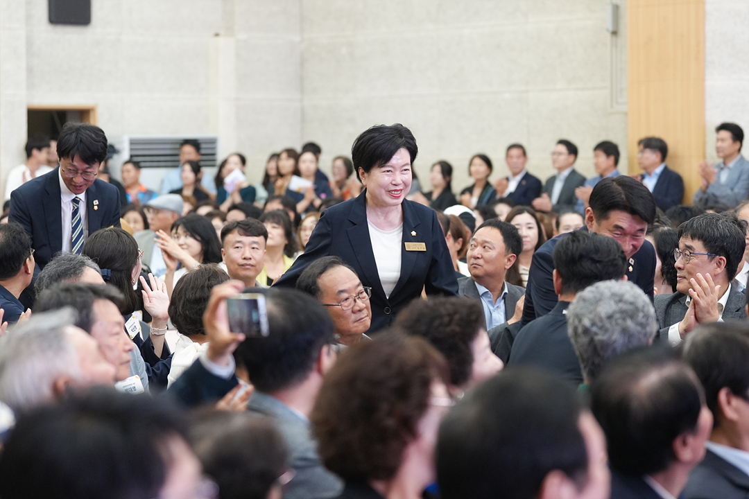 제10대 노원구의회 개원식 - 4