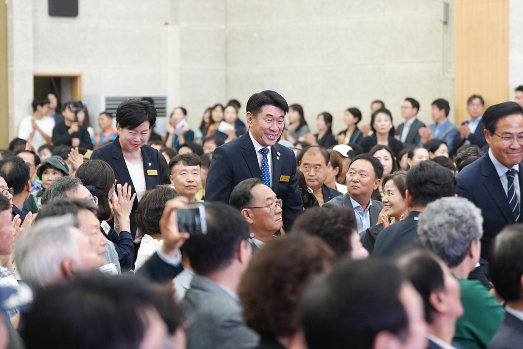 제10대 노원구의회 개원식 - 9