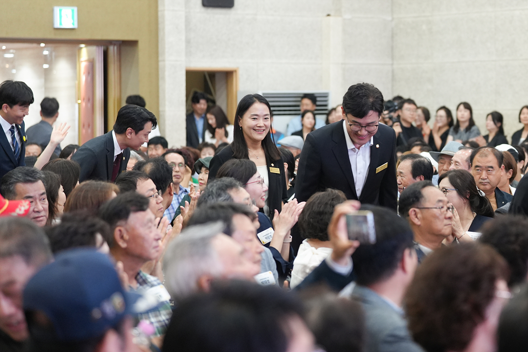 제10대 노원구의회 개원식 - 5