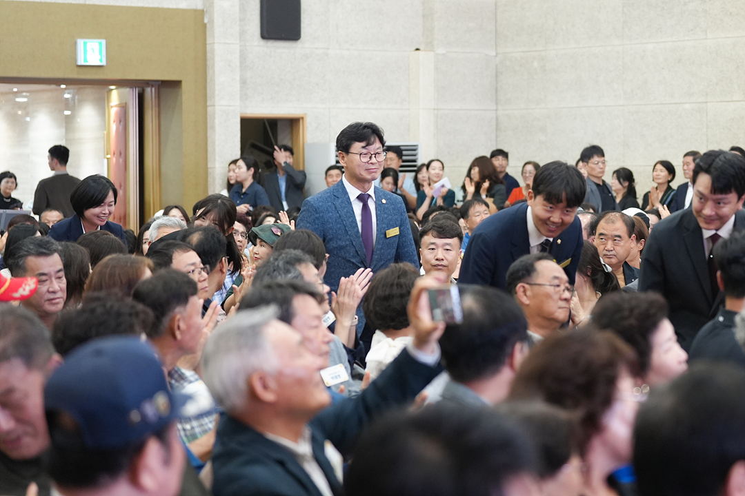 제10대 노원구의회 개원식 - 8