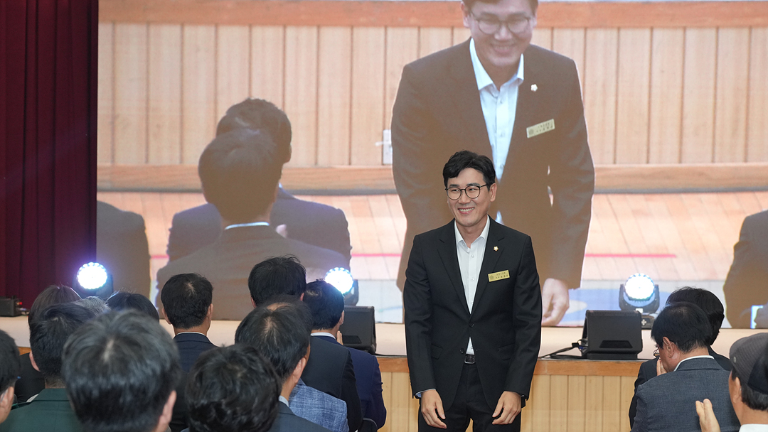 제10대 노원구의회 개원식 - 9