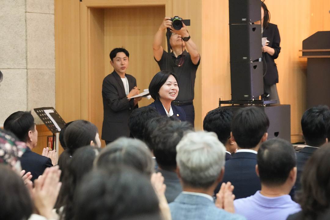 제10대 노원구의회 개원식 - 6