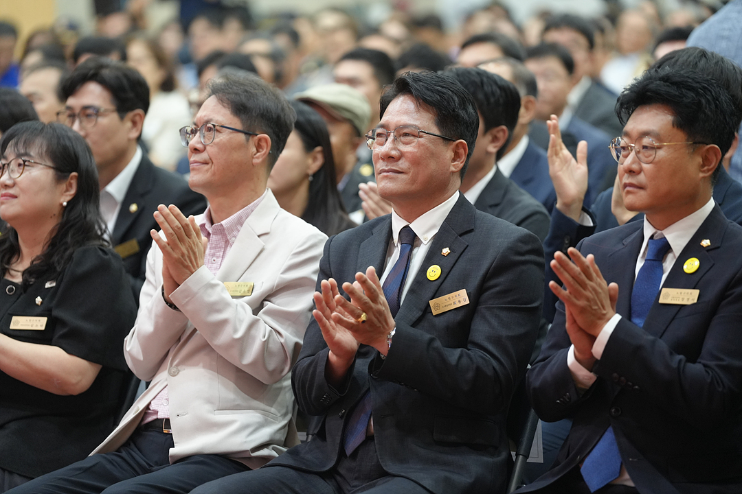 제10대 노원구의회 개원식 - 11